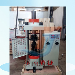 鋼球壓碎載荷試驗(yàn)機(jī),鋼球壓碎試驗(yàn)機(jī)