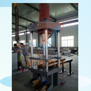 200噸微機(jī)控制電液伺服碟簧壓力試驗(yàn)機(jī)